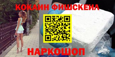 а пвп мука Гусев
