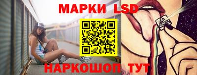 а пвп мука Гусев