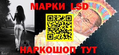 а пвп мука Гусев