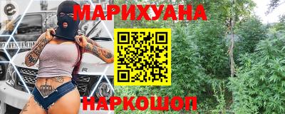 а пвп мука Гусев