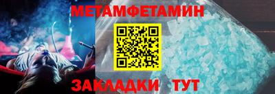 а пвп мука Гусев