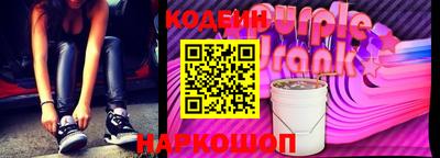 альфа пвп VHQ Гусь-Хрустальный