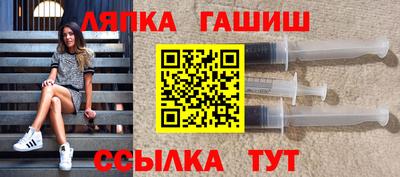 альфа пвп VHQ Гусь-Хрустальный